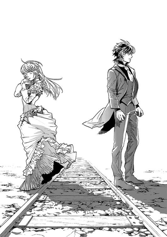 play fatamoru